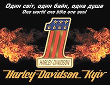Harley-Davidson  1     