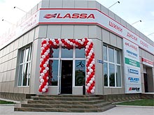 В Украине успешно стартовала сеть шинных центров Lassa - Lassa