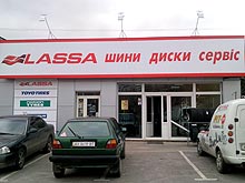 В Украине успешно стартовала сеть шинных центров Lassa - Lassa