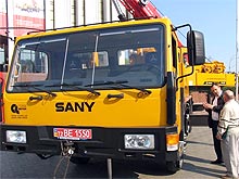      SANY - SANY