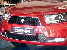    2013       -5