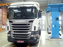 Scania       - Scania