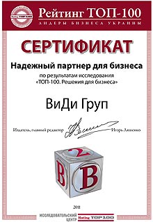     -100.     -  