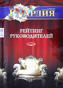     V.          - 