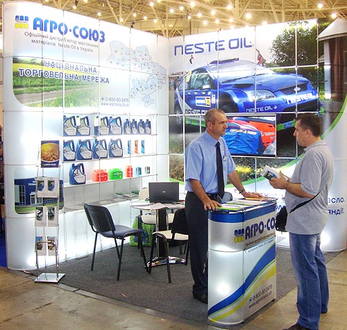 �� SIA 2013 �����-���� ���������� ��������� ��������� Neste Oil - Neste Oil