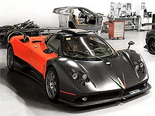  :   - Pagani