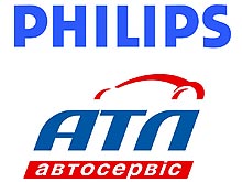        PHILIPS