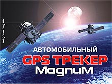        .  10   GPS 