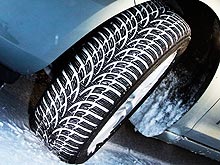       Nokian Tyres