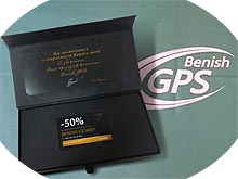 Benish GPS     BMW 7  - GPS