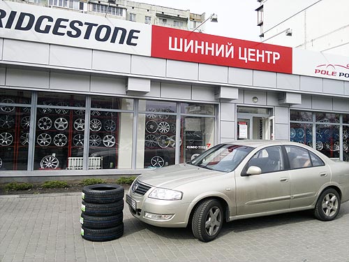 Можно ли сэкономить с помощью летних шин? Тест Bridgestone Ecopia EP150
