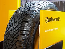 Continental WinterContact TS 860       