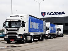 Scania       - Scania