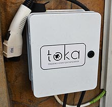 В 2016 году Украину ожидает бум продаж электромобилей и появится крупнейшая сеть электрозаправочных станций