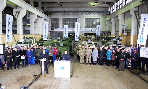 Какую новую технику начнет выпускать «Укроборонпром» в 2016 году. Фото