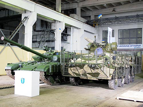 Какую новую технику начнет выпускать «Укроборонпром» в 2016 году. Фото