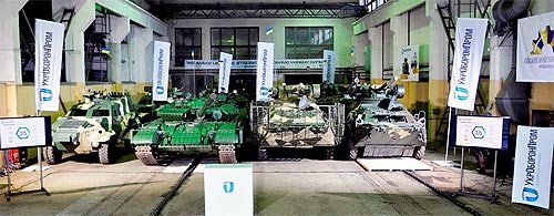 Какую новую технику начнет выпускать «Укроборонпром» в 2016 году. Фото