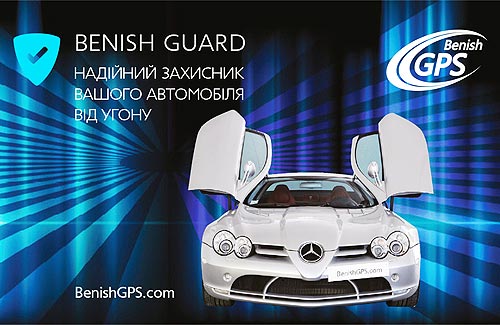   ӻ    Mercedes-Benz SLR McLaren - Mercedes-Benz