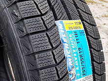 Michelin Latitude X-Ice 2.    - Michelin