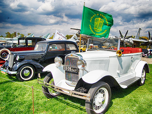 ��� � ���� ���� ��������� ��������� OldCarLand � �����