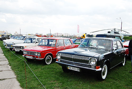      OldCarLand 2016