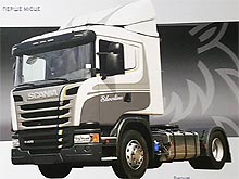 Scania SilverLine      - Scania