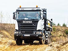    -  Scania  
