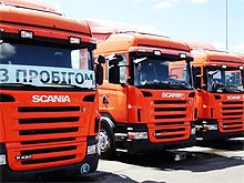     Scania  .  - Scania