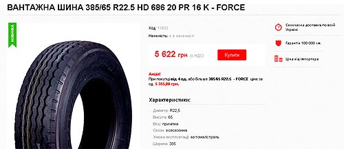 � ������� ����� ������ ��������-������� �������� ��� - ���