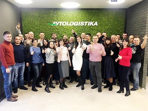  AVTOLOGISTIKA         - AVTOLOGISTIKA