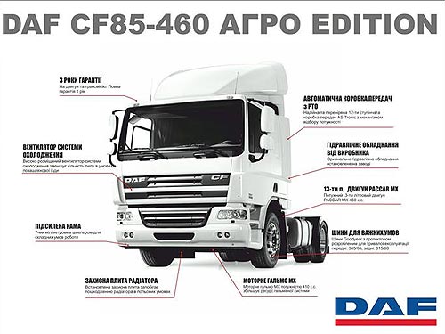     DAF CF     - DAF