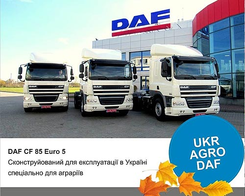 DAF    - DAF