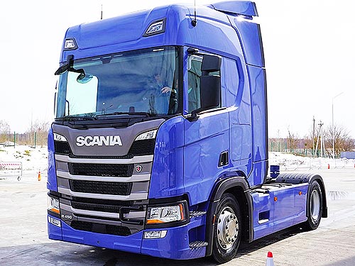 Scania           - Scania