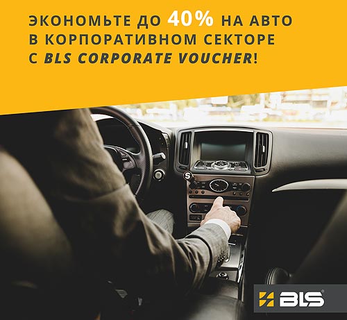    BLS     40%     - BLS