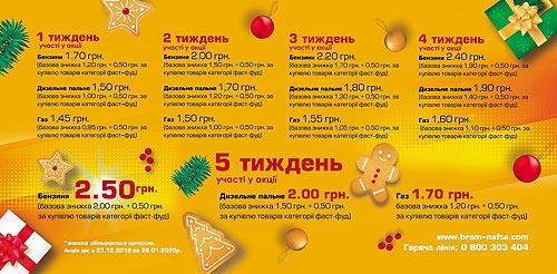 �� ��� ����-����� ������ �� ������� ������ ������ ������ - ����