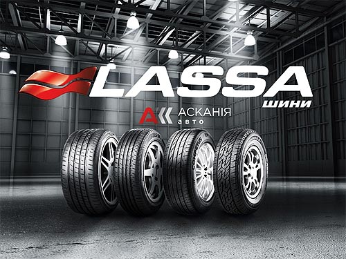 Lassa Tires      