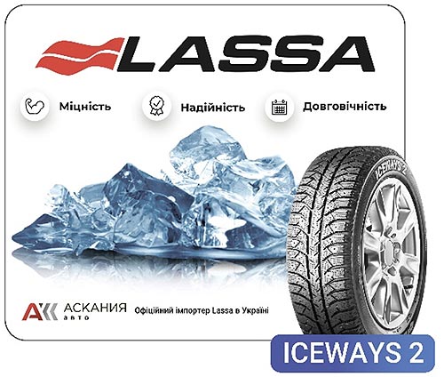 Lassa Tires       - Lassa