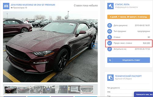      Manheim - 