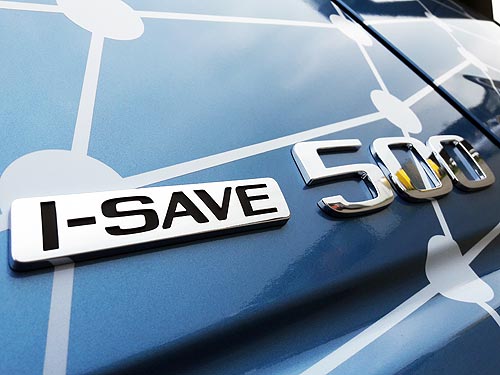   I-Save  Volvo FH         - Volvo Trucks