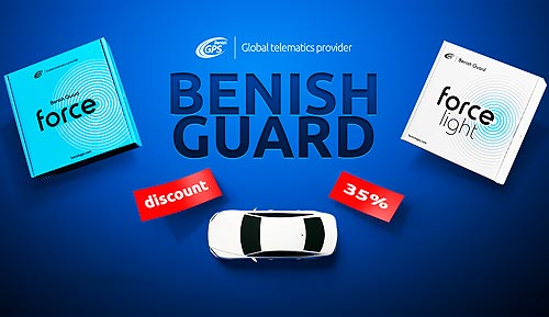 Benish  : Benish GUARD Force    -35%