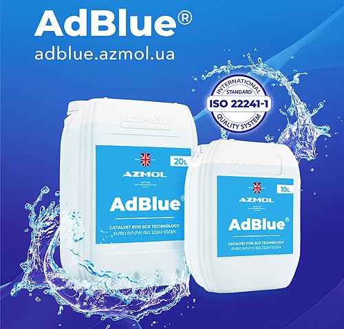       AZMOL- - AZMOL