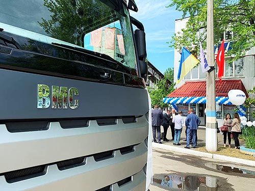        BMC - BMC