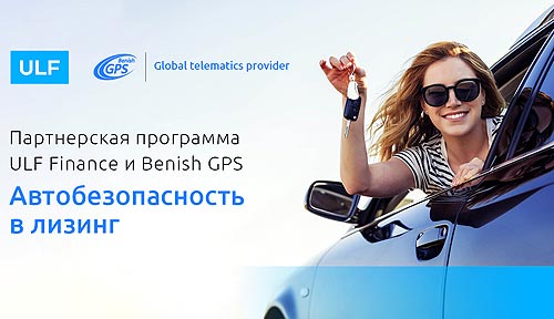   :     Benish GPS   