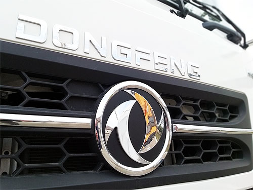 Dongfeng расширяет модельный ряд в Украине - Dongfeng
