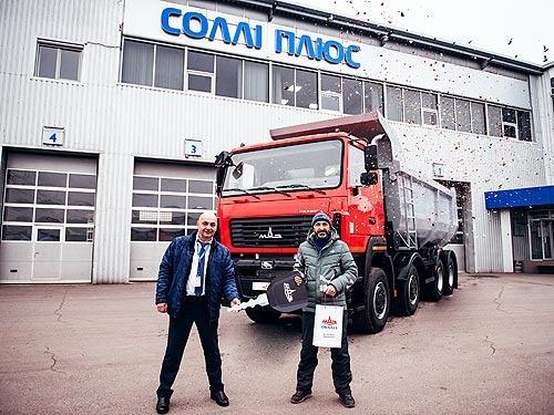 В Украине продан 1000-й грузовик МАЗ с начала года - МАЗ