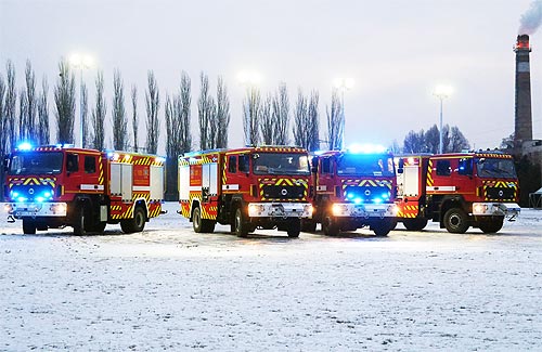 Украинские спасатели получили пожарные автомобили на шасси МАЗ - МАЗ