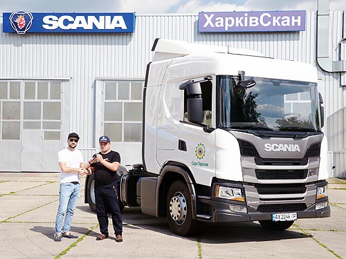     Scania  .  - - Scania
