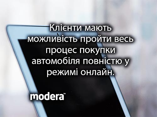  Modera          - Modera