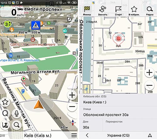 Ариадна в кармане: тест Топ-5 онлайн-навигаторов для мобильных устройств в Украине - навигатор