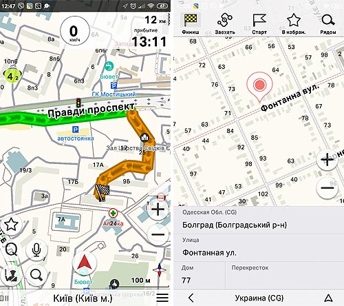 Автомобильный GPS-навигатор Lexand ST-565 (v.2) + карта Навител Россия